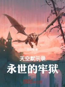 月亮变红色是什么天气