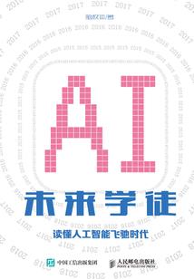 天气真热古人怎么表达