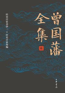 四月天气预报广东