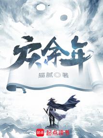 泸州的天气穿什么衣服