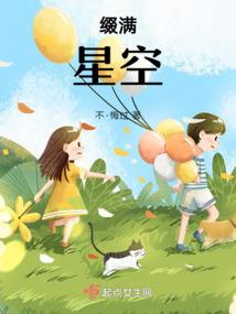 本地一周天气预报播报英语