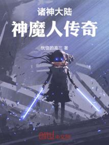 梦见下小雪天气不好