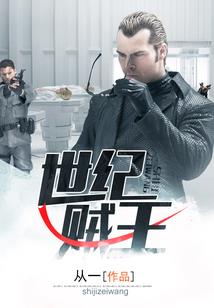周末天气热温馨提示图片