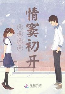 天气冷鸭子怎么办
