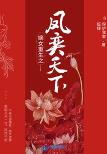 黄山屯溪后海天气情况
