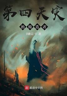 天气再热也不及你
