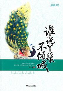 建湖天气现在如何