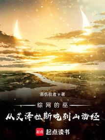 沈阳今年天气咋这热