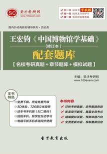 青州前天天气预报