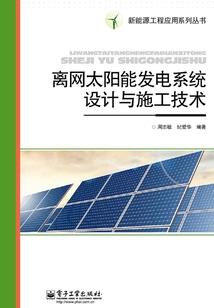 9月宁波的天气怎样