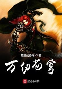 天气冷体温上升