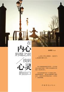 国庆节的武汉是什么天气