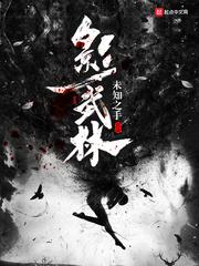 临汾壶口下周天气预报