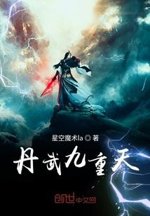 端午节图片广州天气