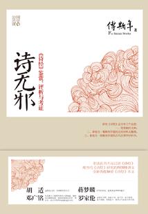道县天气天气预报
