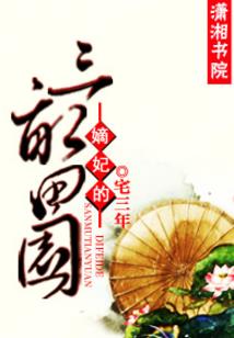 北海天气2017年5月