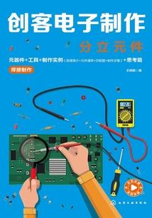 8月27号福建天气