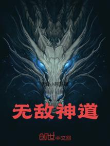 于硕说天气百度百科