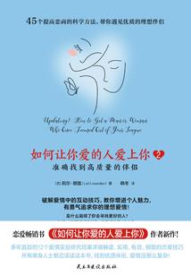 天气灾害变化提示怎么写