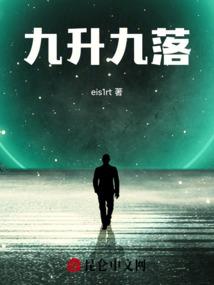 天津30c天气情况