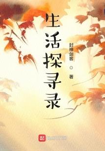 今日天气为什么降温了呢