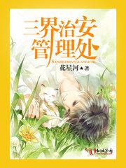 焦作天一周天气预报