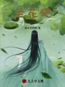 天气冷手机开不开机