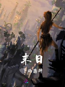 修文明天天气情况