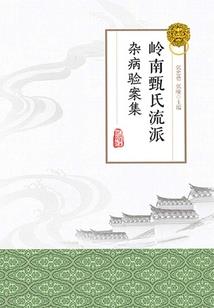 天气冷了注意保暖如何说
