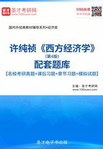 后天无极的天气