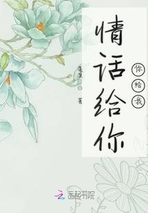 清远千年瑶天气