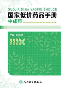 盐城天气什么时候回暖