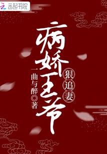 遵义虾子周天气