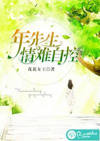 天气热需要吃热菜吗冬天