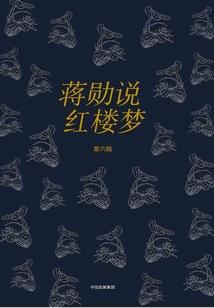 高温天气是什么现象呢