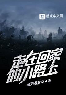 天气热胸前长了好多红点