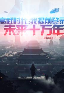 充满秋天气息和希望