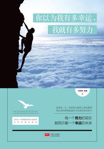 哈市一周天气预报图片