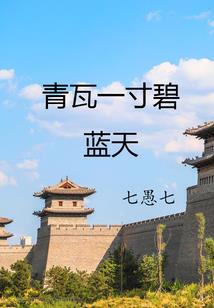 高温天气怎么安全生产