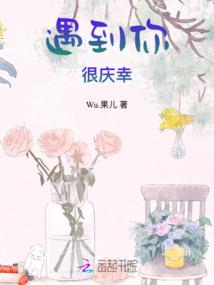 立春的天气暖和怎么说