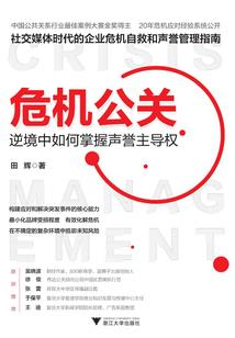 河北昌黎的天气状况