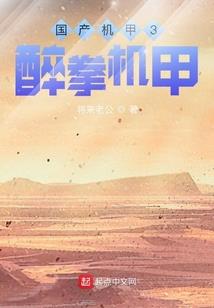 明天天气预报克山