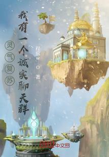 专家说天气变暧了什么意思