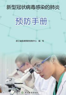 苏北春节天气情况介绍