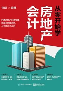 百度香港一周天气预报