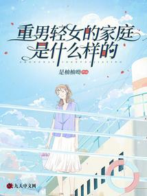 梦幻天气场景怎么进入的