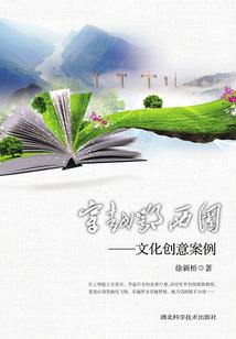 呼和浩特31日天气如何