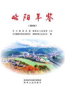锦州天气预报15天气