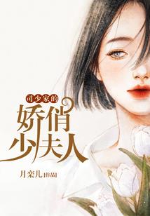 初二了天气冷
