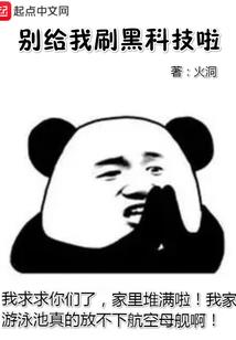 广东梅州大埔天气冷